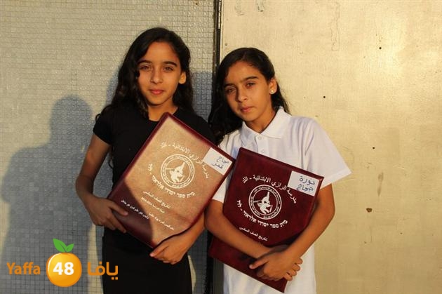 7afl rashididya (19).JPG